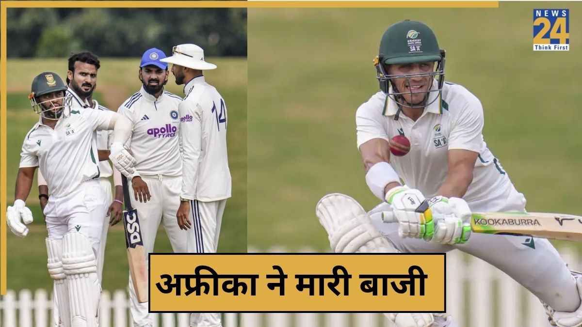cricket News - 2025-11-09T182221.892