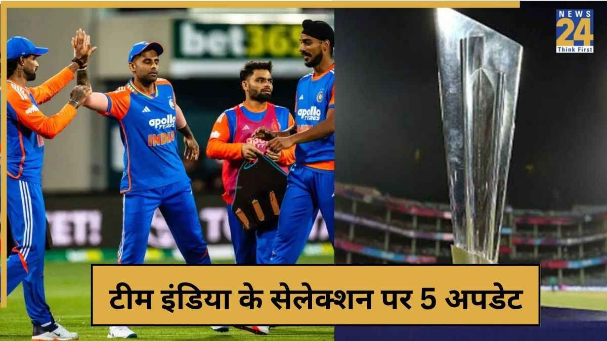cricket News - 2025-11-09T190548.721