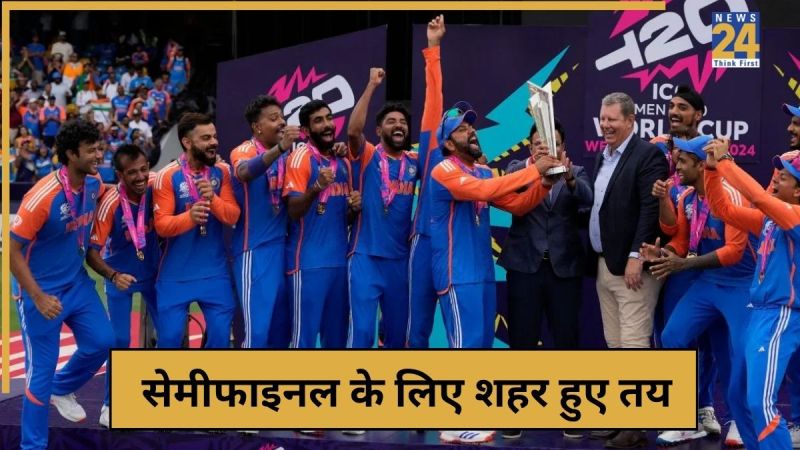 cricket News - 2025-11-09T223406.690