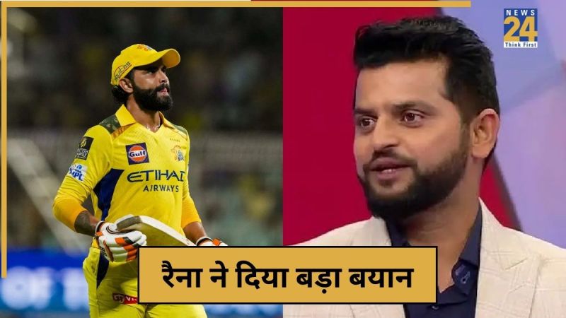 cricket News - 2025-11-10T150741.318