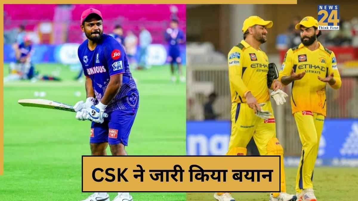 cricket News - 2025-11-10T154611.461
