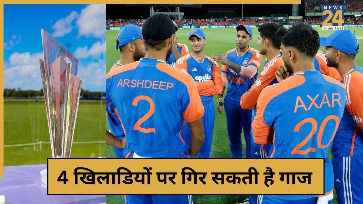 cricket News - 2025-11-10T164607.733
