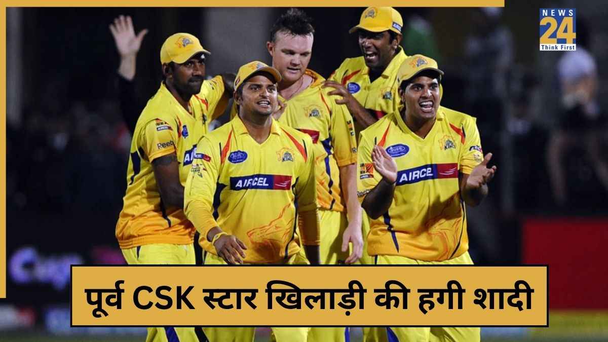 cricket News - 2025-11-10T175029.517