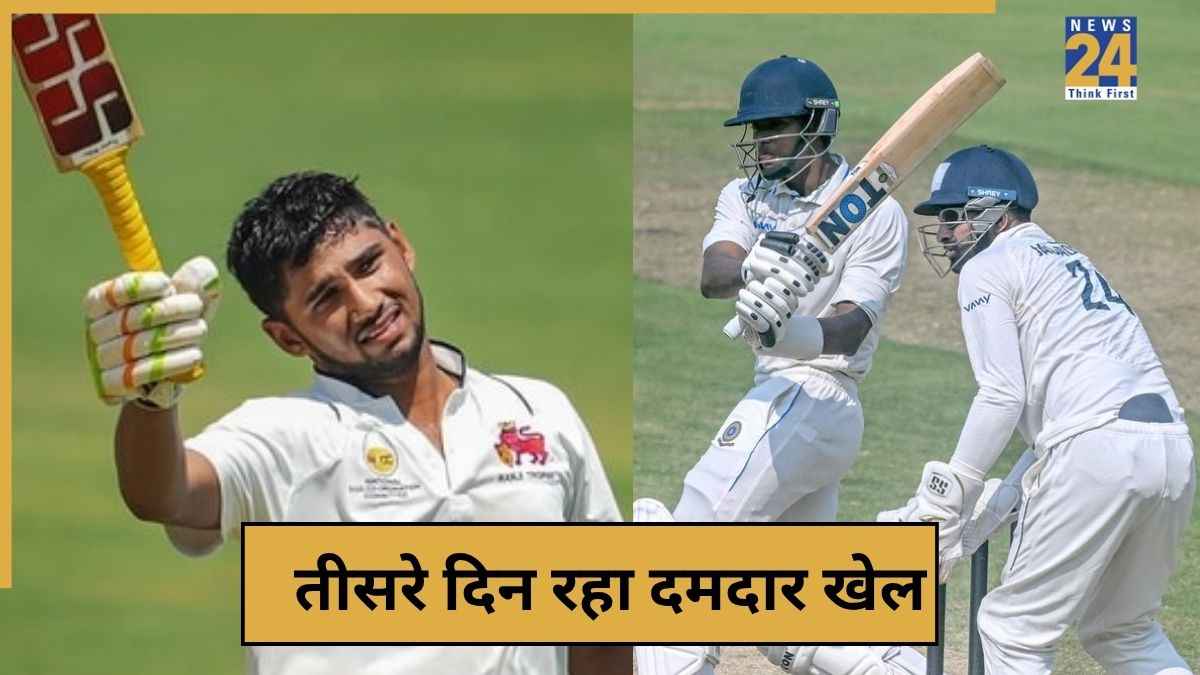 cricket News - 2025-11-10T190541.286