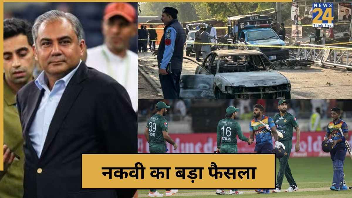 cricket News - 2025-11-12T150323.888