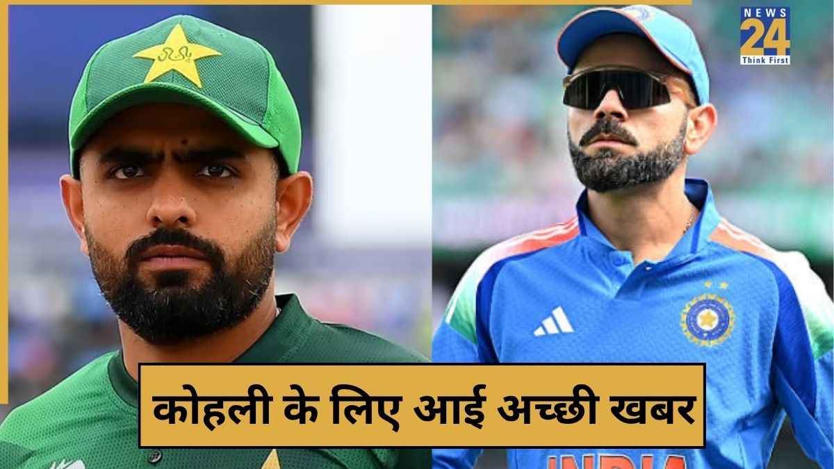 cricket News - 2025-11-12T154844.923