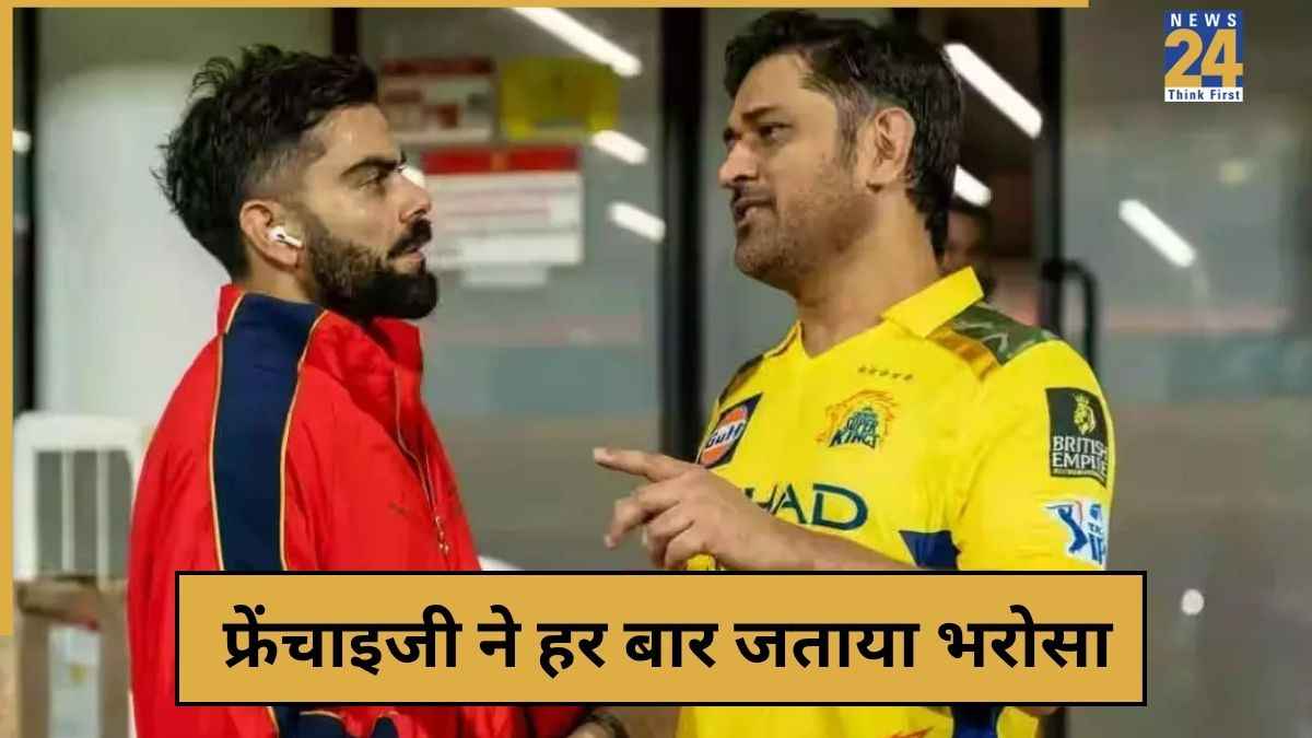 cricket News - 2025-11-12T191618.194