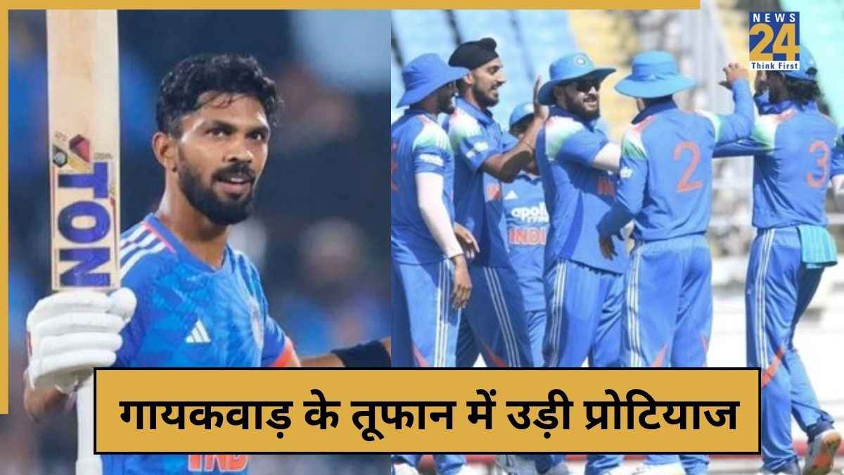cricket News - 2025-11-13T215249.768