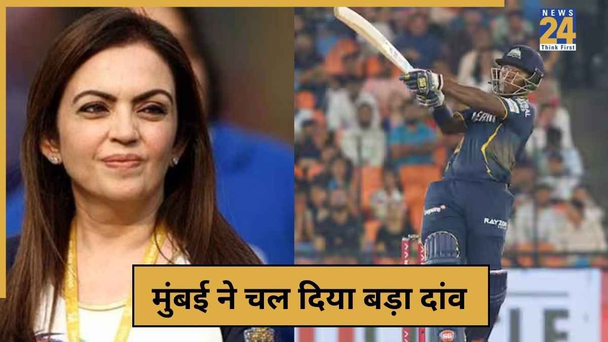 cricket News - 2025-11-13T222837.163