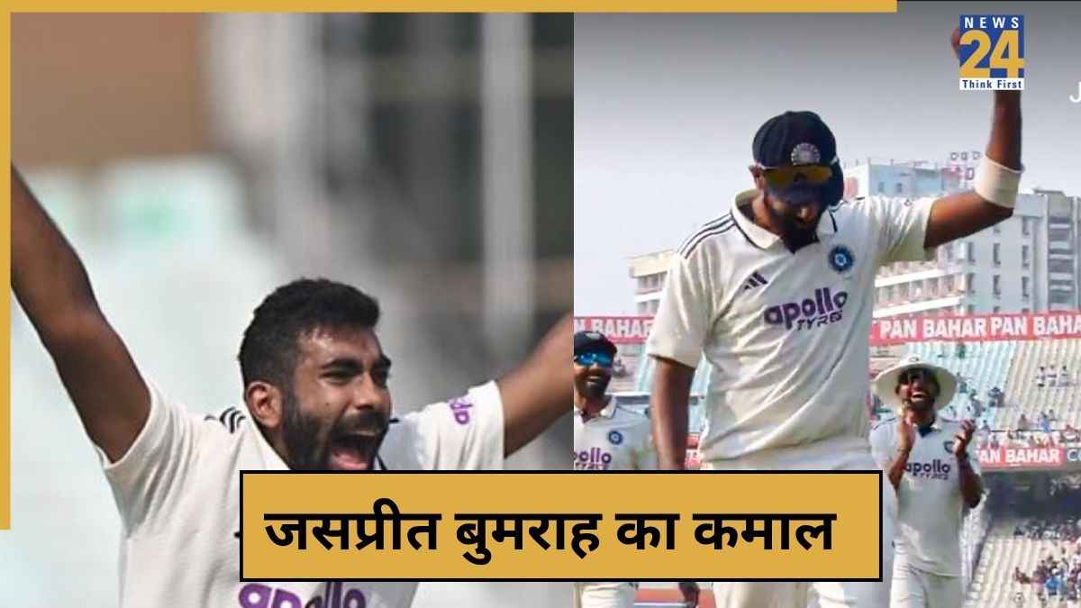 cricket News - 2025-11-14T153335.783
