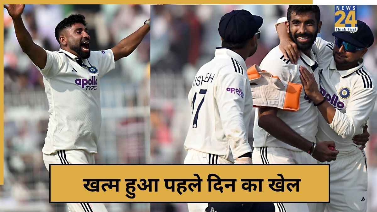 cricket News - 2025-11-14T170618.339