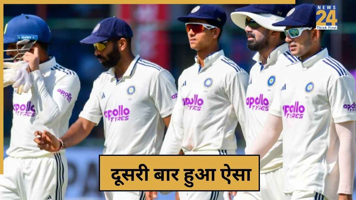 cricket News - 2025-11-14T175524.609