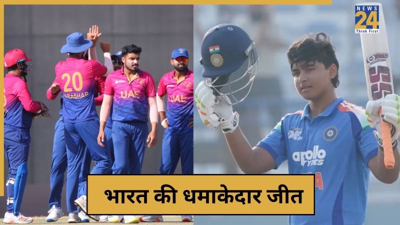 cricket News - 2025-11-14T194715.771