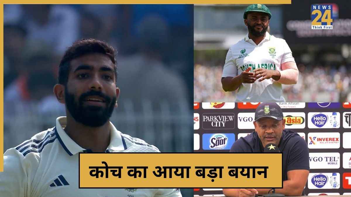 cricket News - 2025-11-14T210607.639