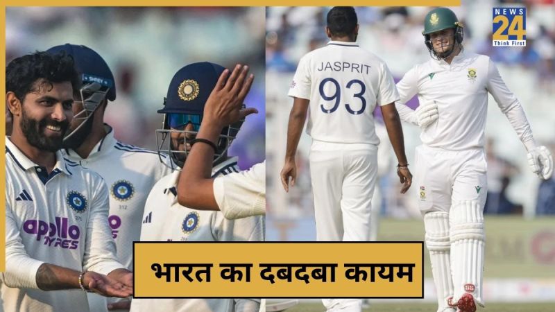 cricket News - 2025-11-15T163823.859