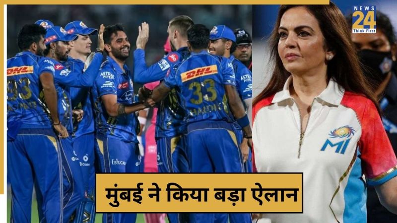 cricket News - 2025-11-15T170558.695