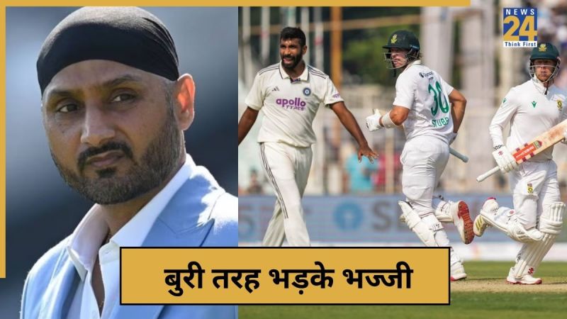 cricket News - 2025-11-15T221223.855