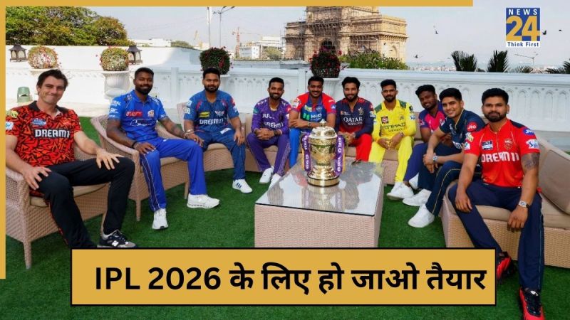 cricket News - 2025-11-16T000739.065