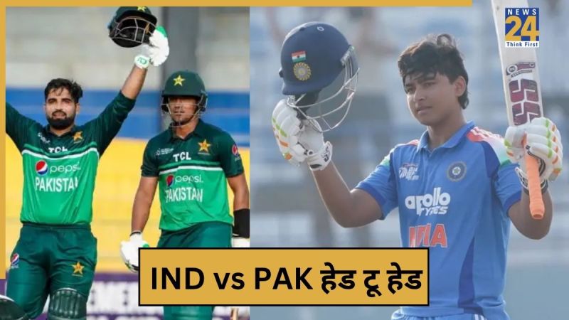 cricket News - 2025-11-16T164156.687