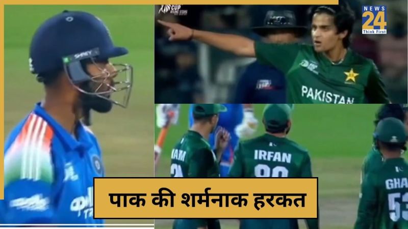 cricket News - 2025-11-16T211103.906