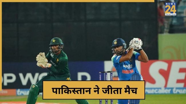 cricket News - 2025-11-16T231320.195