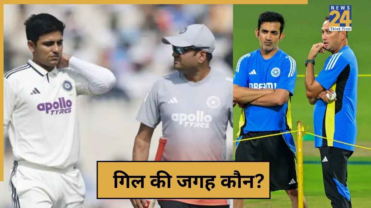 cricket News - 2025-11-17T144659.841