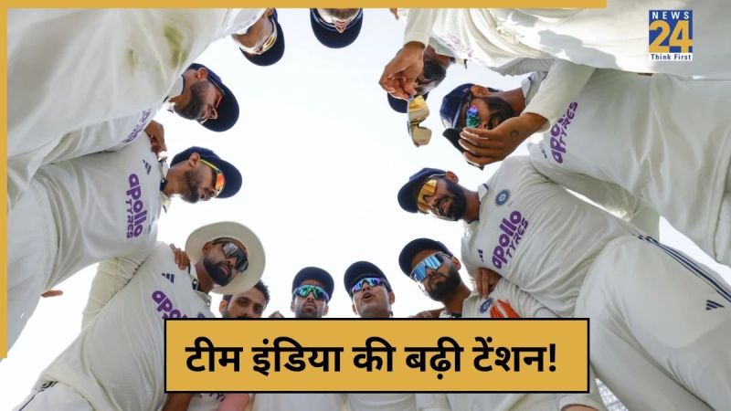 cricket News - 2025-11-17T163331.664