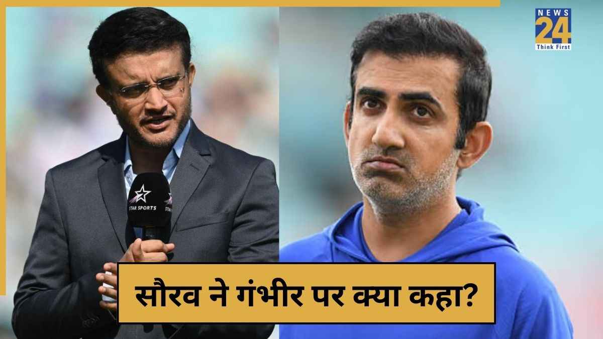cricket News - 2025-11-17T175753.072