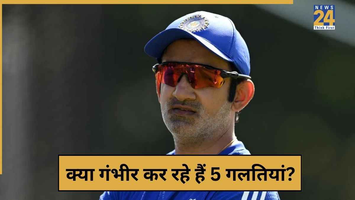 cricket News - 2025-11-17T183721.256