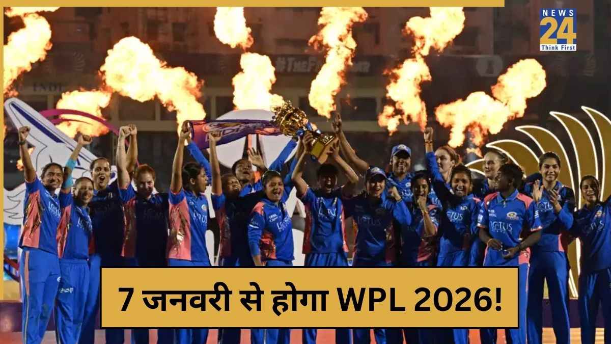 cricket News - 2025-11-17T192017.930