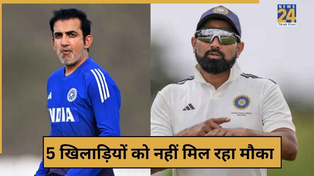 cricket News - 2025-11-17T202514.808