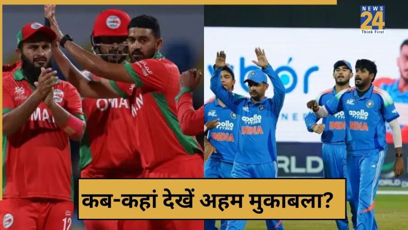 cricket News - 2025-11-17T205618.123