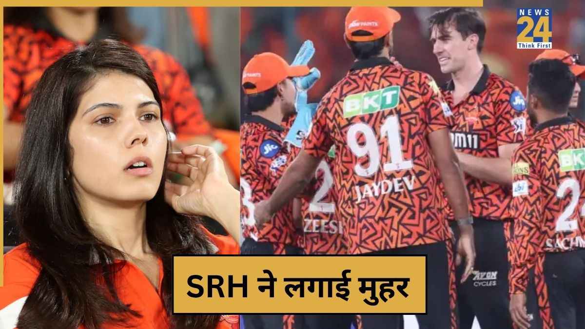 cricket News - 2025-11-17T222144.686