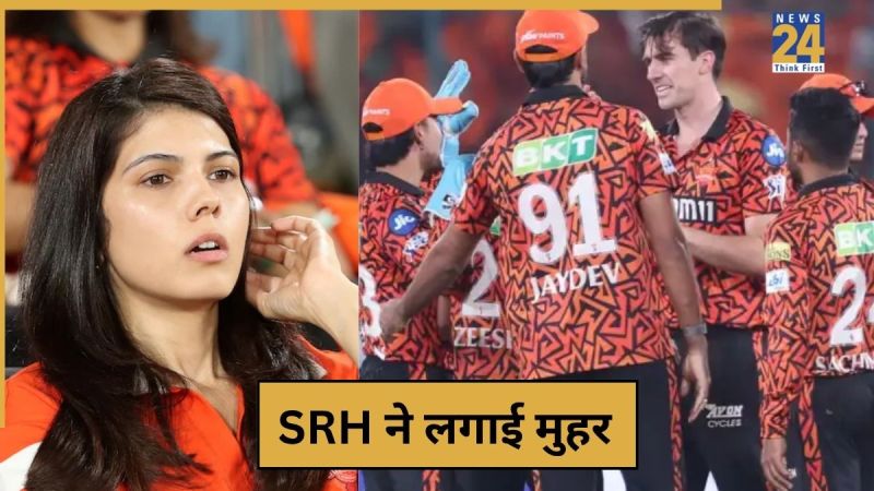 cricket News - 2025-11-17T222144.686