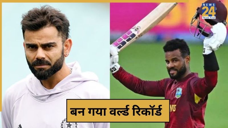 cricket News - 2025-11-19T171615.248