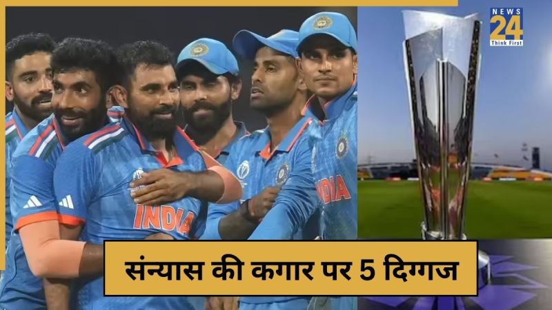 cricket News - 2025-11-19T212332.262 -1