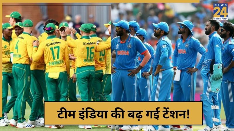 cricket News - 2025-11-19T215549.057