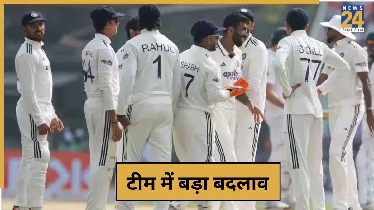 cricket News - 2025-11-20T150918.176