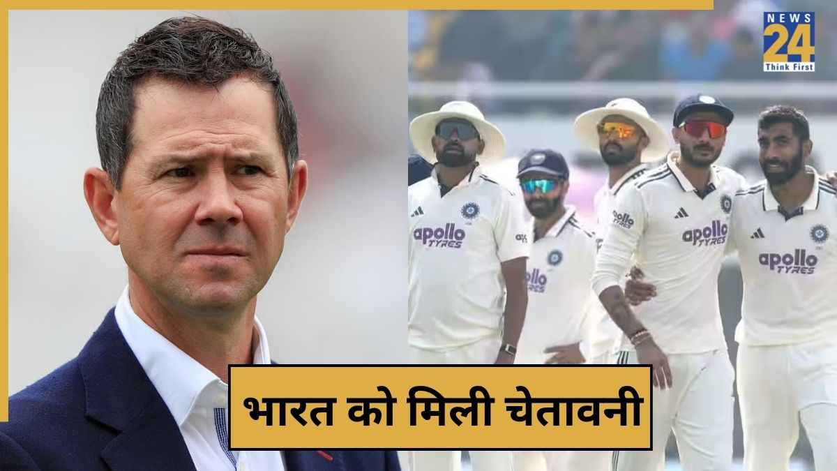 cricket News - 2025-11-20T171551.099