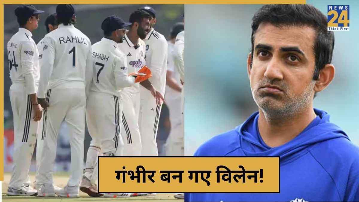 cricket News - 2025-11-20T175022.748