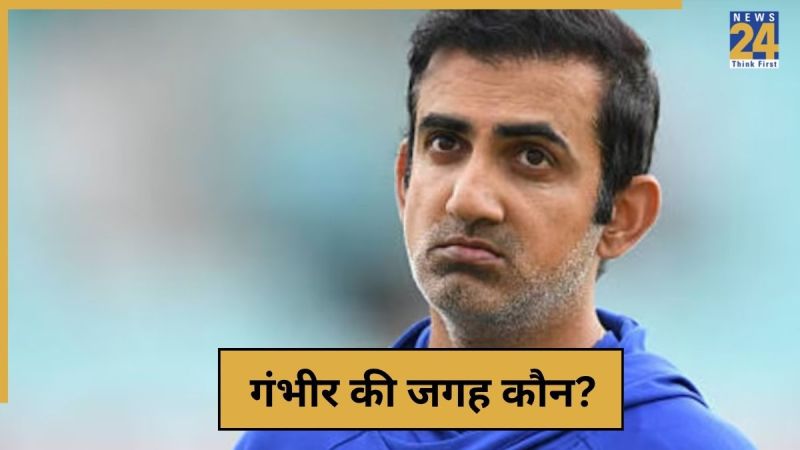 cricket News - 2025-11-20T184409.860 -1