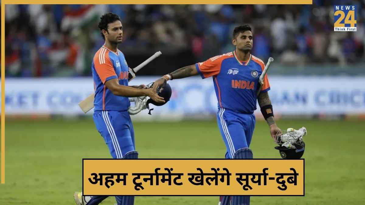 cricket News - 2025-11-20T195542.074