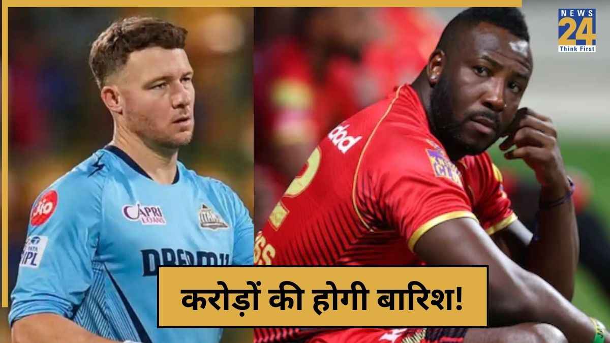 cricket News - 2025-11-20T204617.810 cricket News - 2025-11-20T204617.810