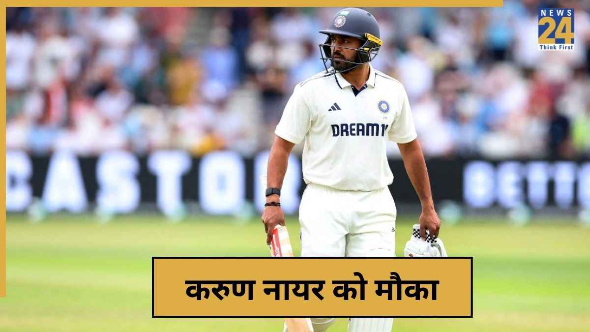 cricket News - 2025-11-20T212025.814