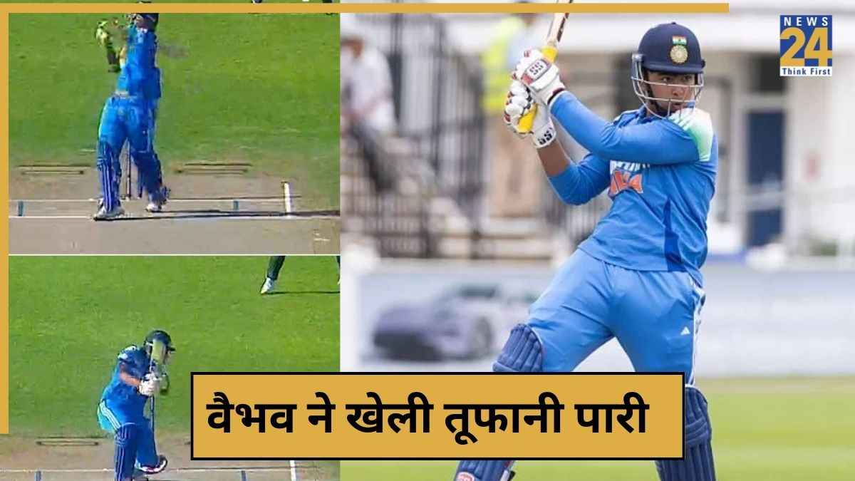 cricket News - 2025-11-21T172031.985