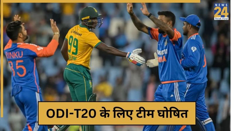 cricket News - 2025-11-21T180259.412