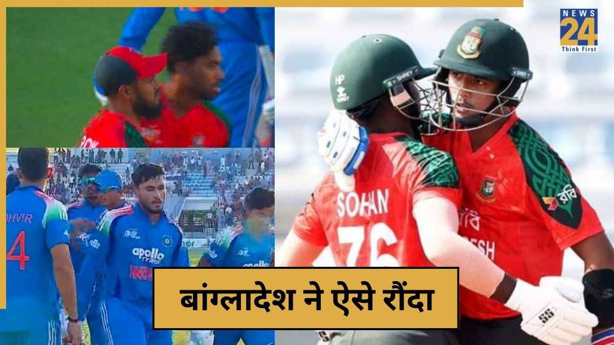 cricket News - 2025-11-21T192746.109