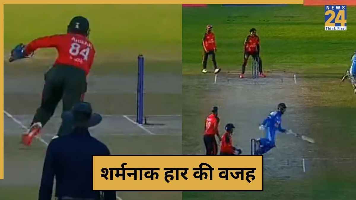 cricket News - 2025-11-21T210300.755