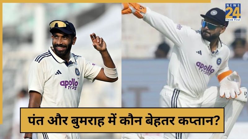 cricket News - 2025-11-21T222124.525 -1