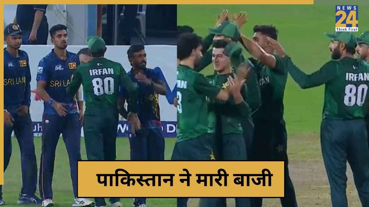 cricket News - 2025-11-21T234240.462